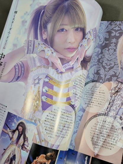 STARDOM OFFICIAL GUIDE BOOK Vol.144