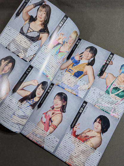 STARDOM OFFICIAL GUIDE BOOK Vol.142