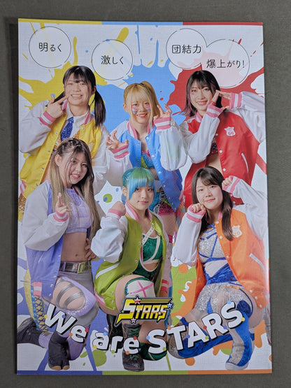 STARDOM OFFICIAL GUIDE BOOK Vol.142