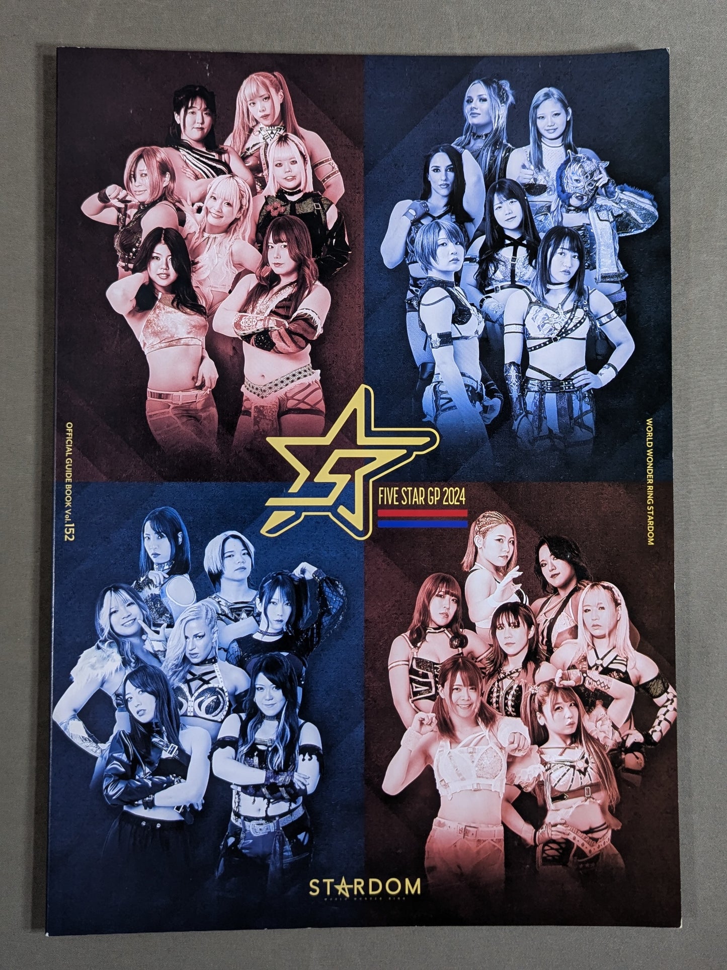 STARDOM OFFICIAL GUIDE BOOK Vol.152