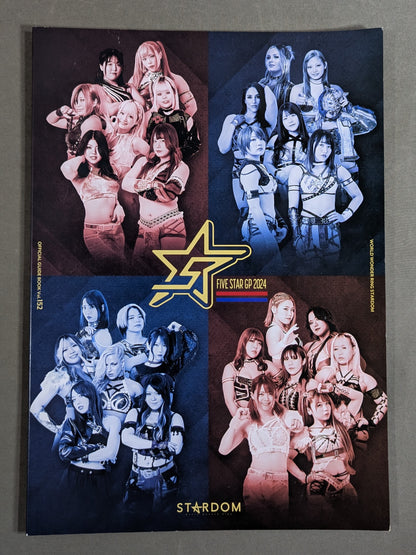 STARDOM OFFICIAL GUIDE BOOK Vol.152