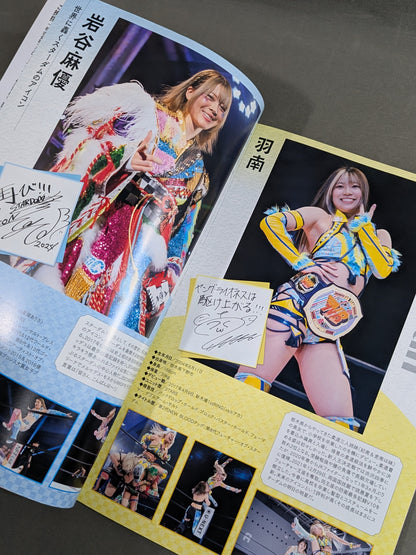 STARDOM OFFICIAL GUIDE BOOK Vol.150