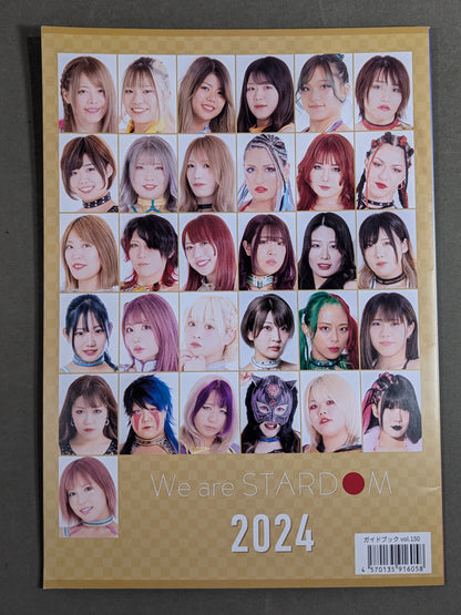 STARDOM OFFICIAL GUIDE BOOK Vol.150