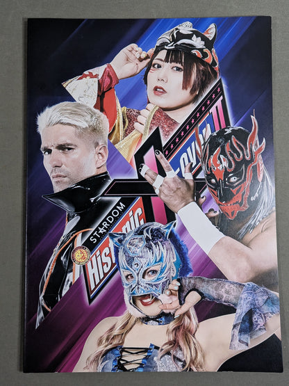 ★新日本プロレス×STARDOM合同興行★ Historic X-overⅡ