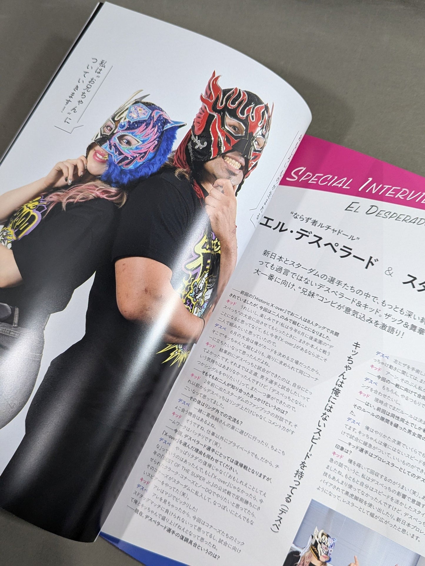 ★新日本プロレス×STARDOM合同興行★ Historic X-overⅡ