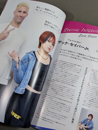 ★新日本プロレス×STARDOM合同興行★ Historic X-overⅡ