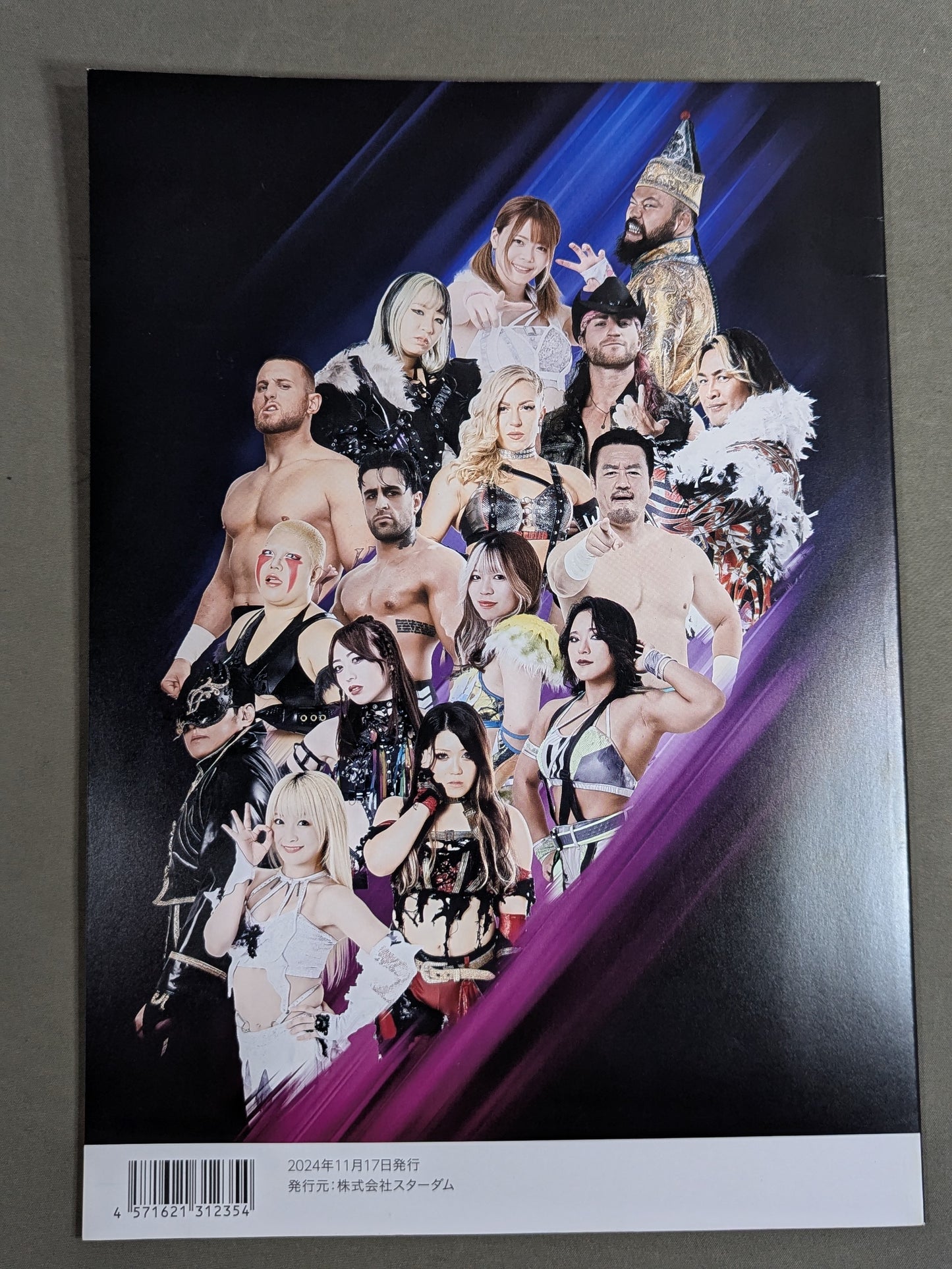 ★新日本プロレス×STARDOM合同興行★ Historic X-overⅡ