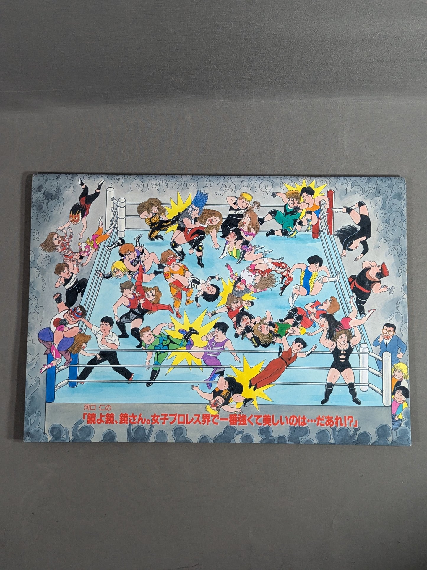 All Japan Women\'s  is a dream ☆ explosion!! / Osaka Super Era Declaration!!