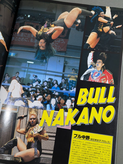 All Japan Women\'s  is a dream ☆ explosion!! / Osaka Super Era Declaration!!