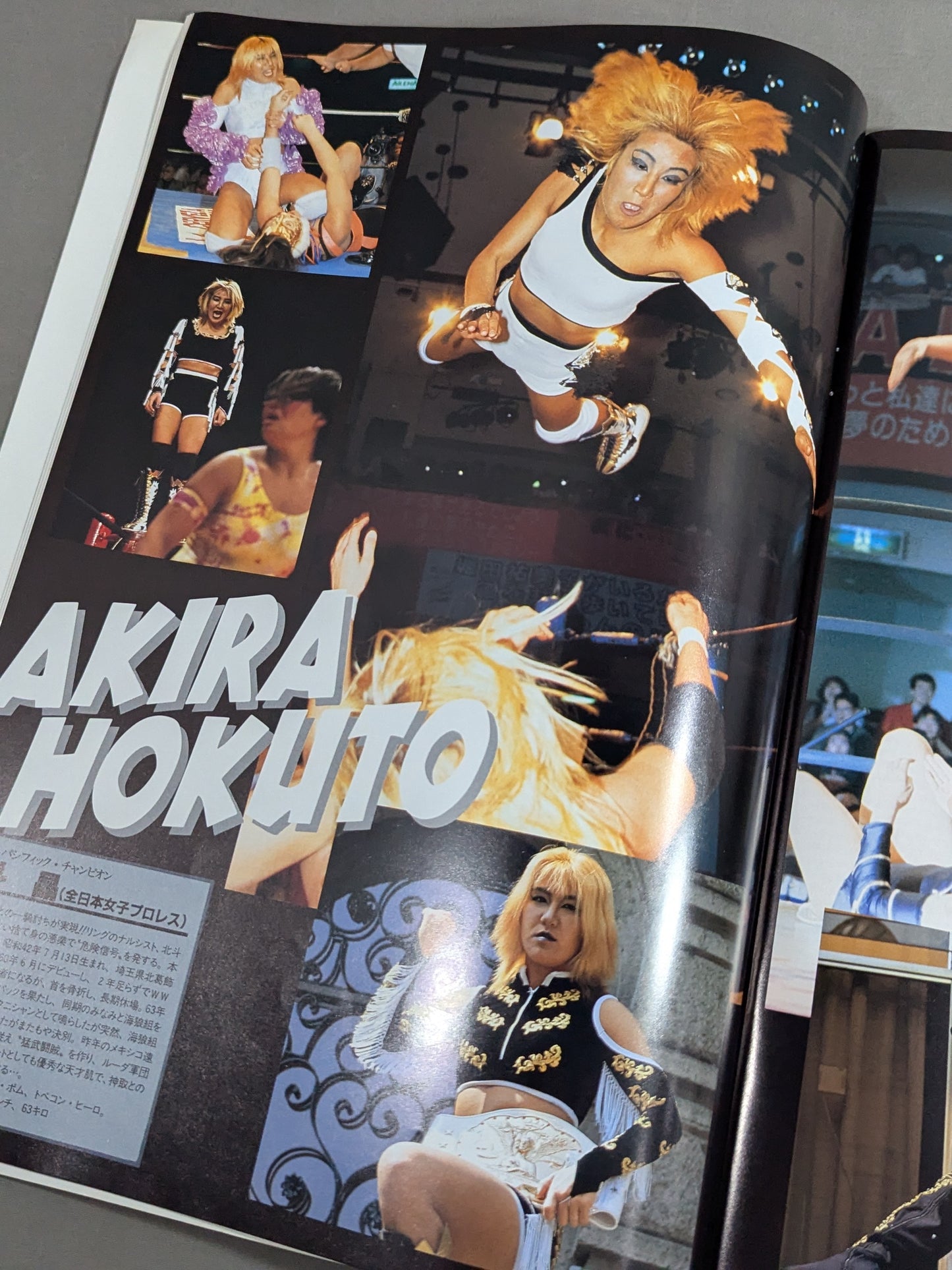 All Japan Women\'s  is a dream ☆ explosion!! / Osaka Super Era Declaration!!