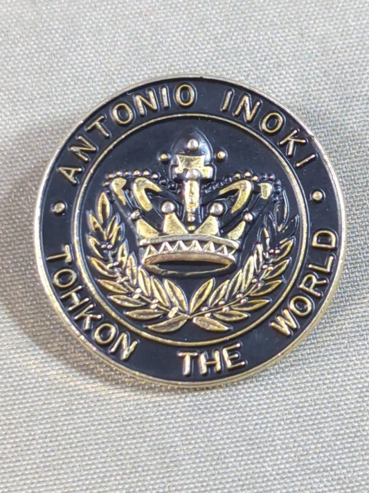 Antonio Inoki  "Fighting Spirit The World" Membership Badge