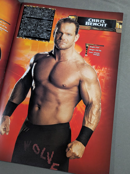 RAW＆SMACKDOWN OFFICIAL SOUVENIR PROGRAM 2005 (A)