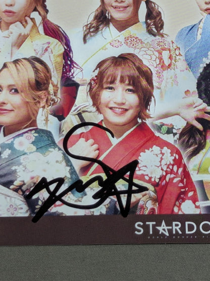 【Shuri hand signed autograph 】STARDOM 2023 New Year's Postcard