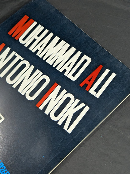 ★アントニオ猪木vsモハメド・アリ★ 格闘技世界一決定戦