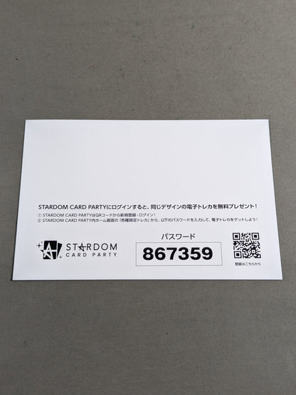 NEO GENESIS My STARDOM×STARDOM CARD PARTY Postcard