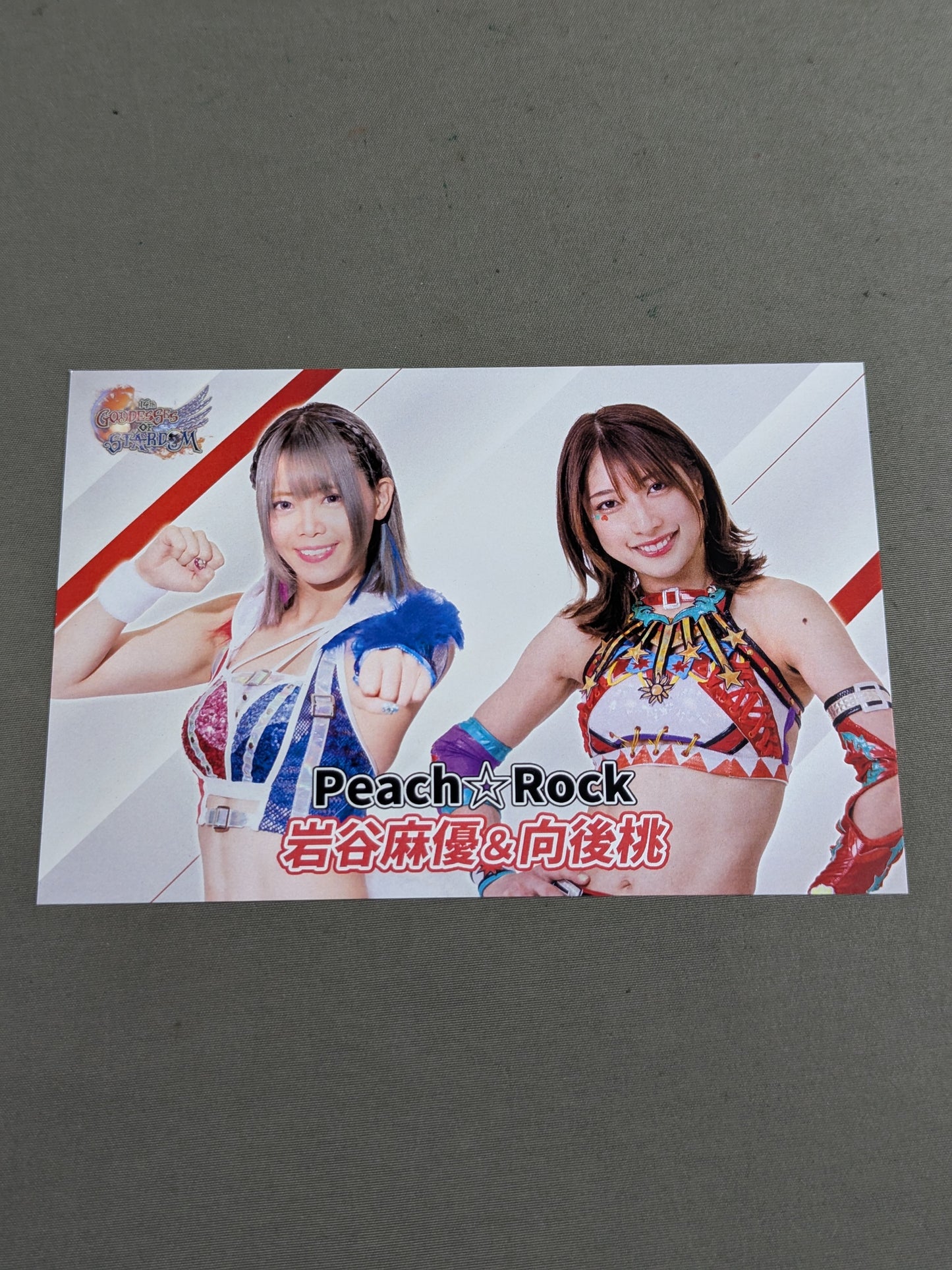 Peach★Rock(Mayu Iwatani & Momo Kohgo ) Postcard