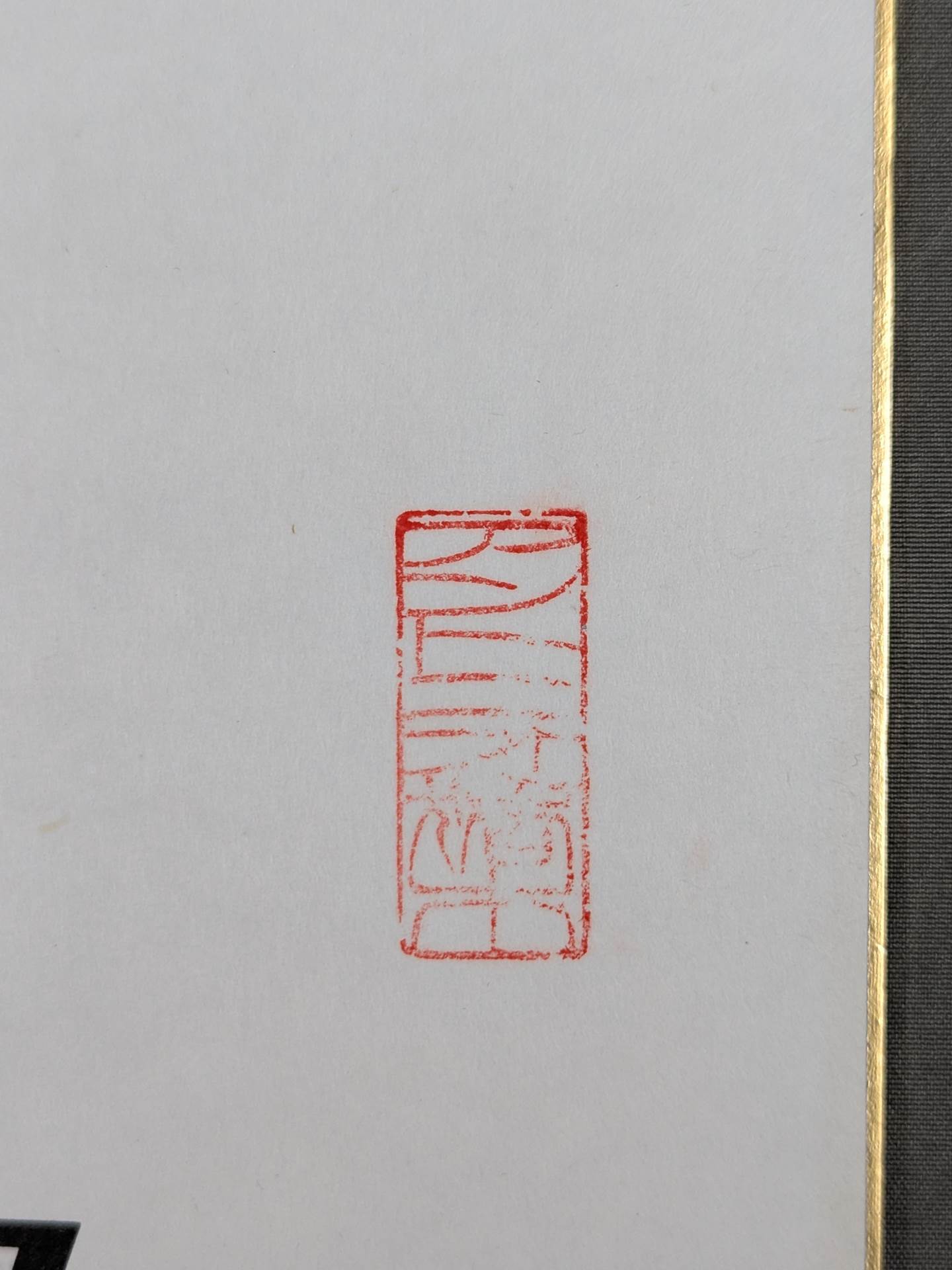 ★ ★ Original Antonio Inoki  Dedicated Shikishi ( Autograph board ) 