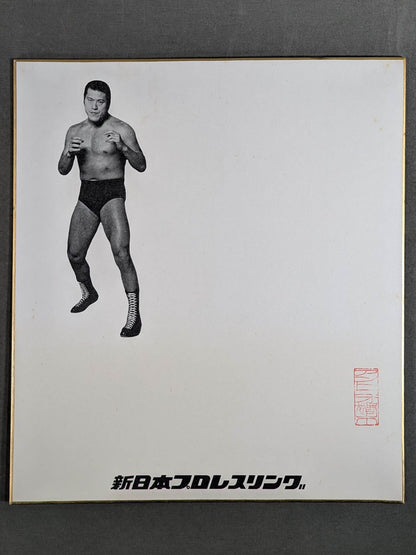 ★ ★ Original Antonio Inoki  Dedicated Shikishi ( Autograph board ) 