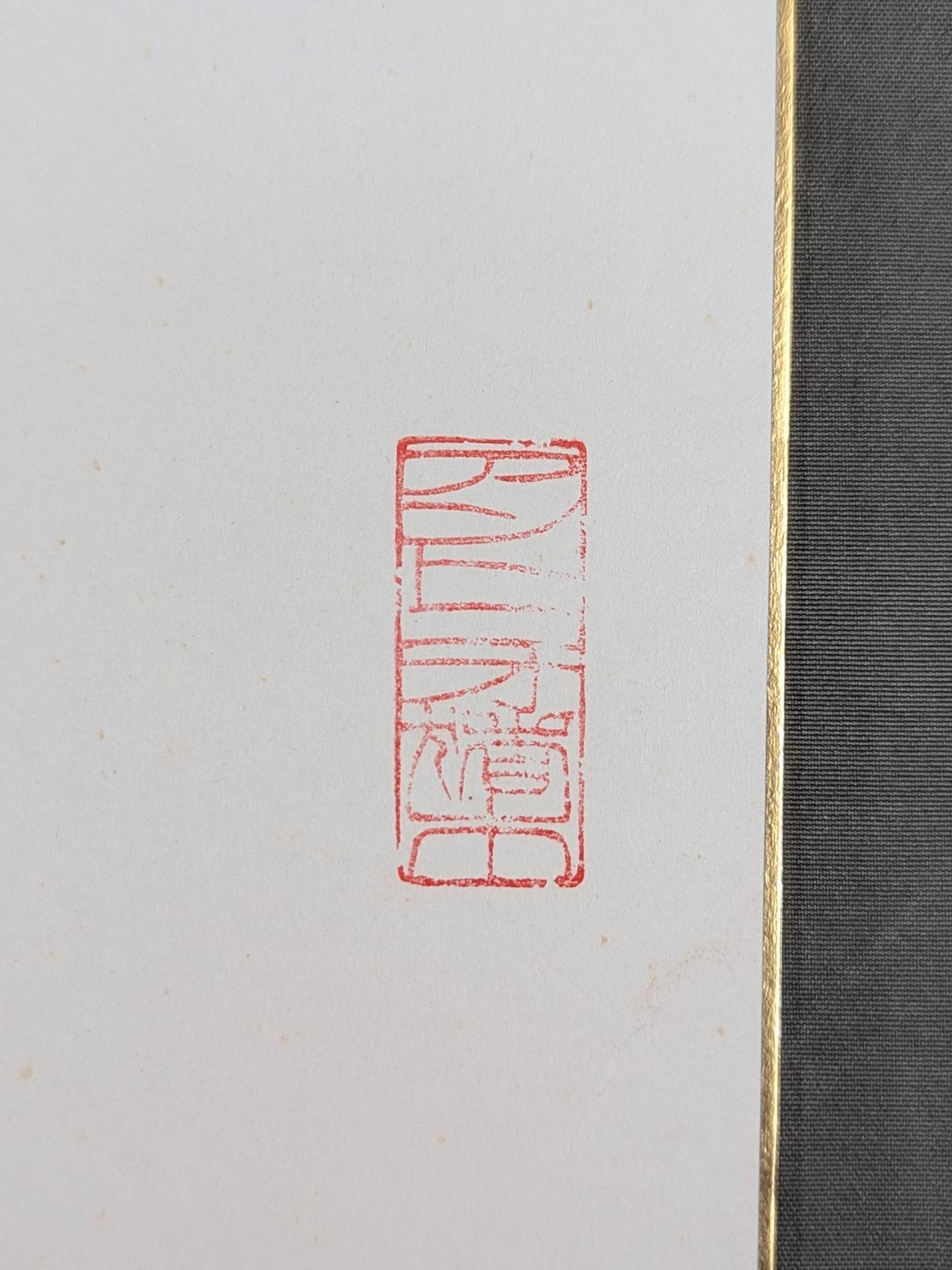 ★ ★ Original Antonio Inoki  Dedicated Shikishi ( Autograph board ) 