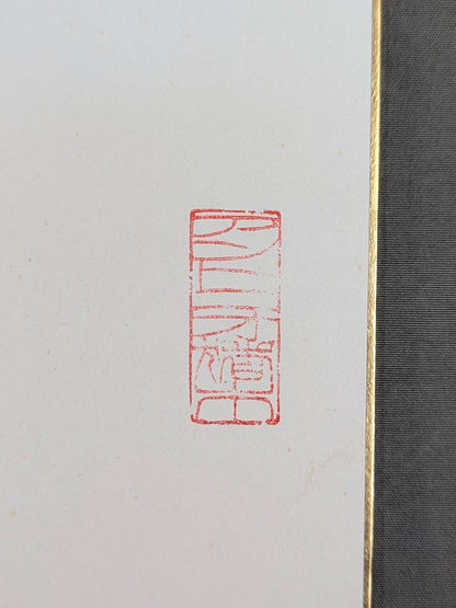 ★ ★ Original Antonio Inoki  Dedicated Shikishi ( Autograph board ) 