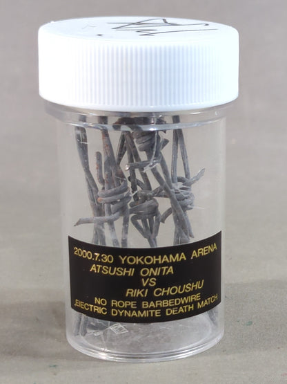 ★大仁田厚vs長州力★ 使用済み有刺鉄線の一片