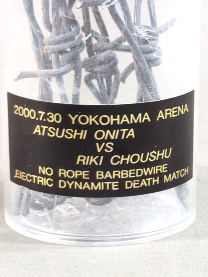 ★大仁田厚vs長州力★ 使用済み有刺鉄線の一片