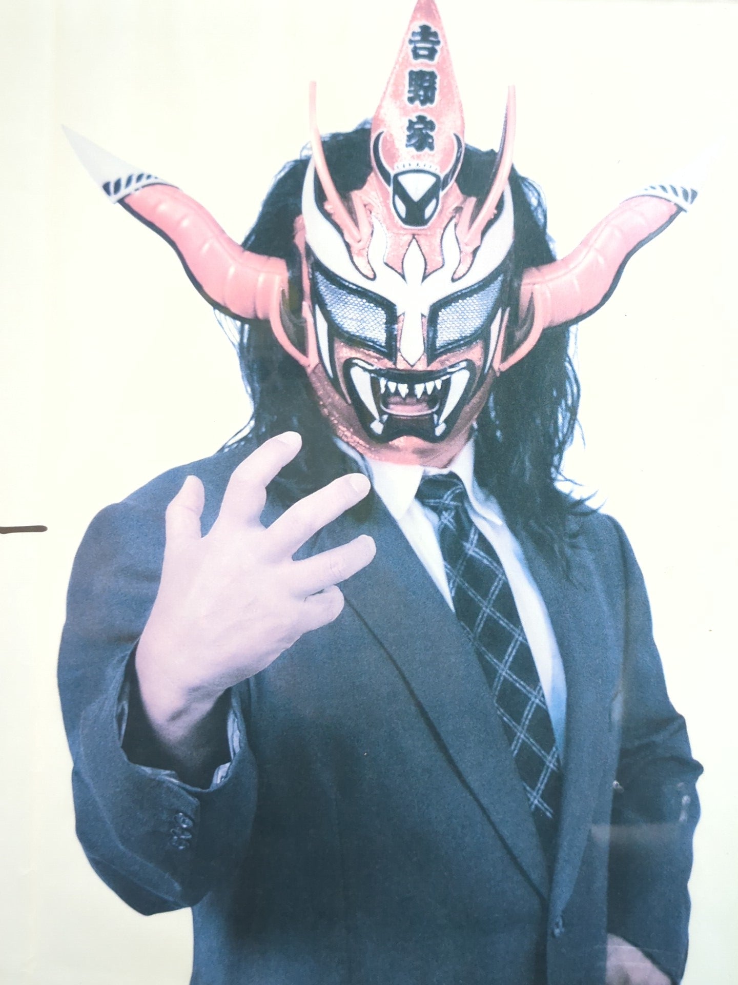 【hand signed autograph】 Jushin Thunder Liger Enjoy! Yoshinoya Advertisement