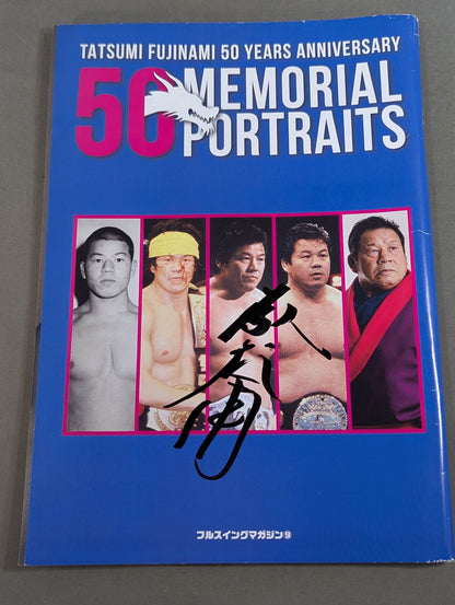 [Tatsumi Fujinami  hand signed autograph ] Full Swing Magazine No. 9 Tatsumi Fujinami 's debut 50th anniversary "Memorial" Pro-Photo Collection"