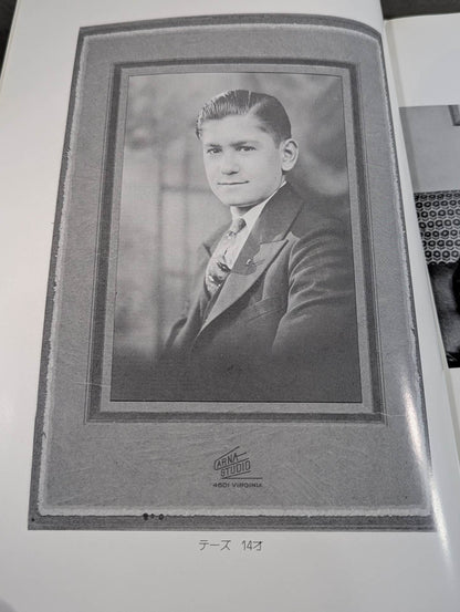 【Lou Thesz  hand signed autograph 】THE GREATEST WRESTLER OF ALL TIME LOU THESZ  PICTORICAL BIOGRAPHY