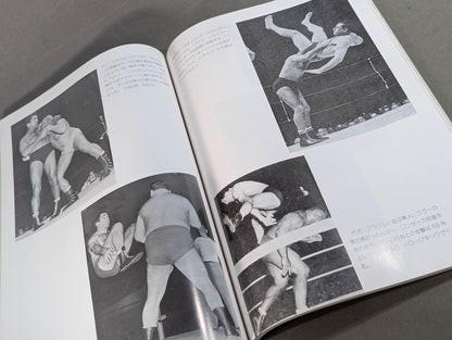 【Lou Thesz  hand signed autograph 】THE GREATEST WRESTLER OF ALL TIME LOU THESZ  PICTORICAL BIOGRAPHY