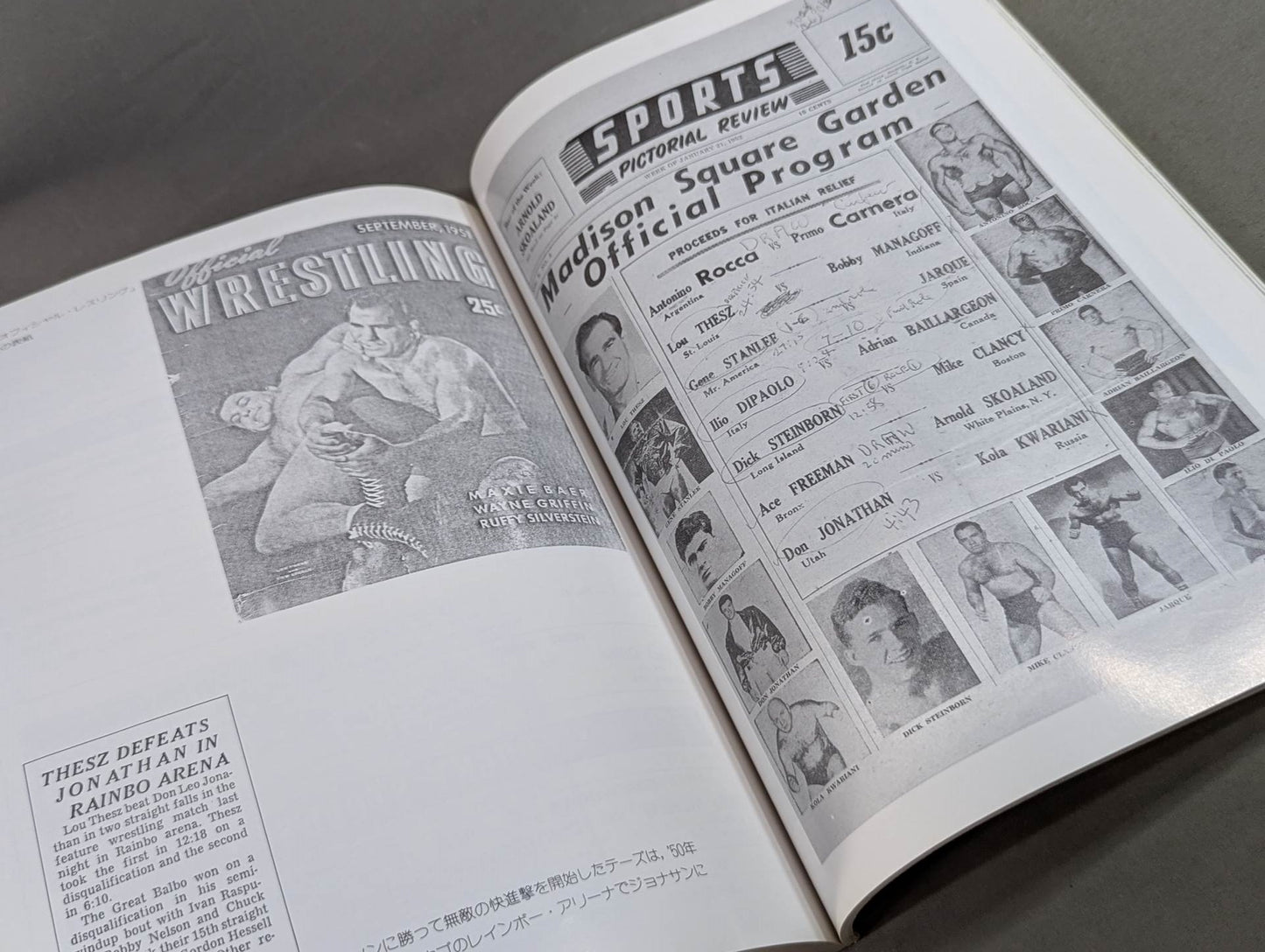 【Lou Thesz  hand signed autograph 】THE GREATEST WRESTLER OF ALL TIME LOU THESZ  PICTORICAL BIOGRAPHY