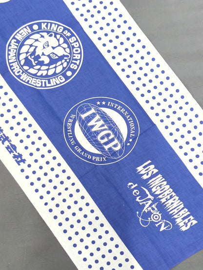 ★非売品★ 新日本プロレス 御年賀 後楽園ホール限定手ぬぐい