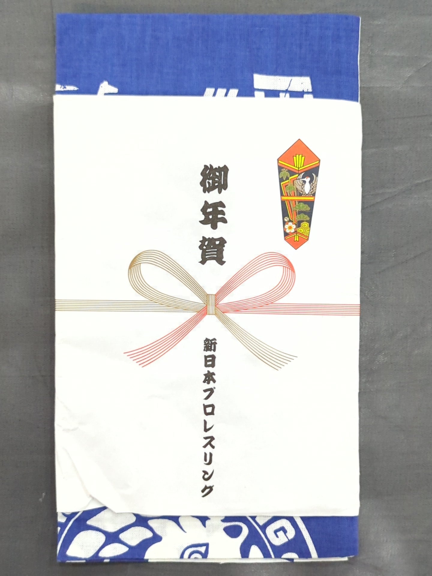 ★非売品★ 新日本プロレス 御年賀 後楽園ホール限定手ぬぐい
