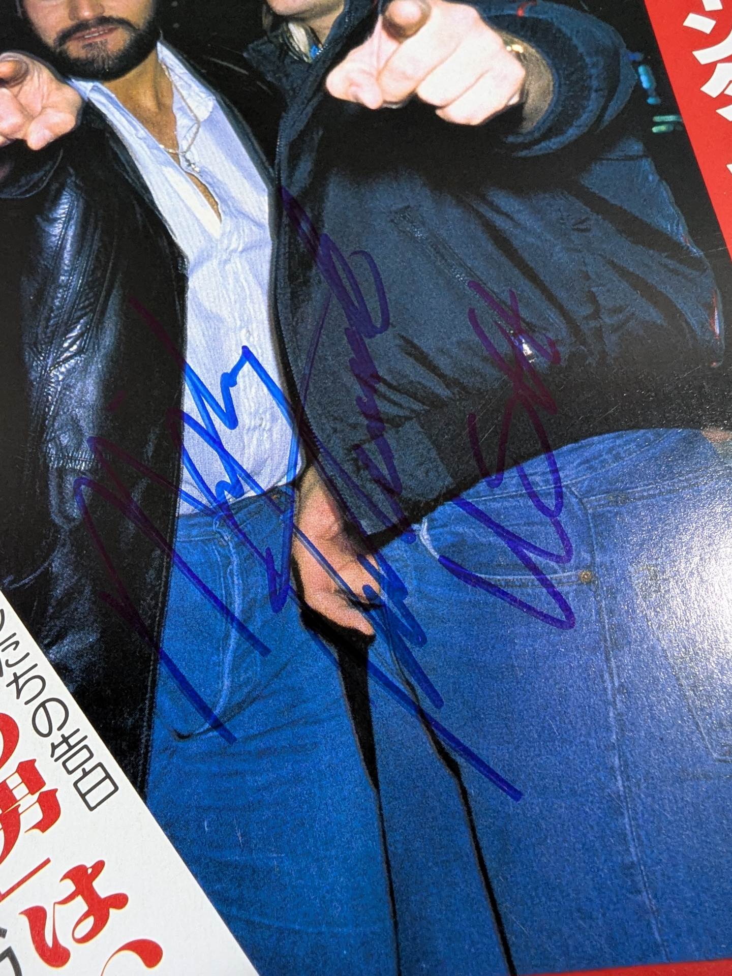 【マイク・ロトンド直筆サイン入り】週刊ビッグレスラー72