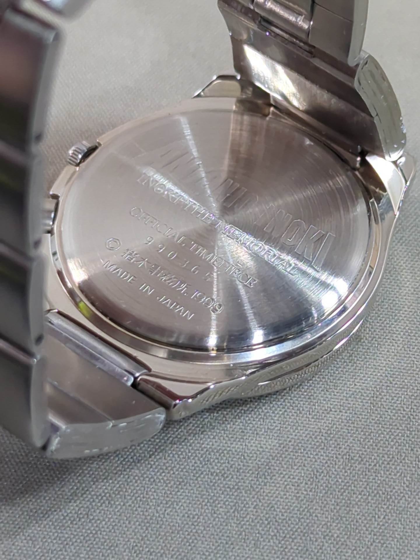 Antonio Inoki  Fighting Spirit Watch