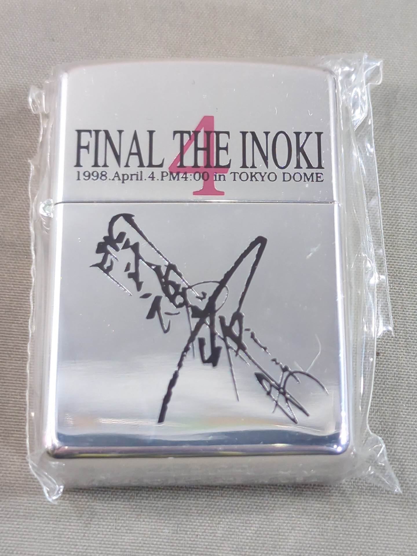 ★Antonio Inoki  FINAL THE ★ INOKI ZIPPO