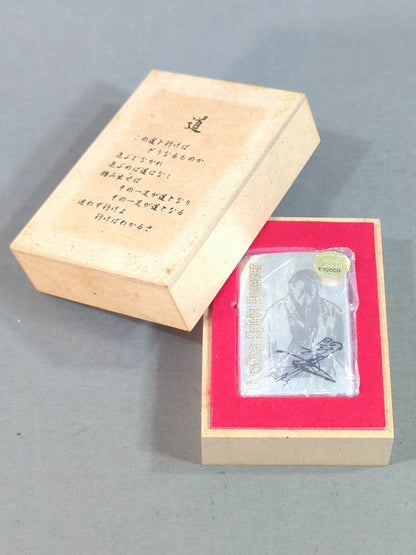 ★ Fighting Spirit Forever★ Antonio Inoki Limited ZIPPO