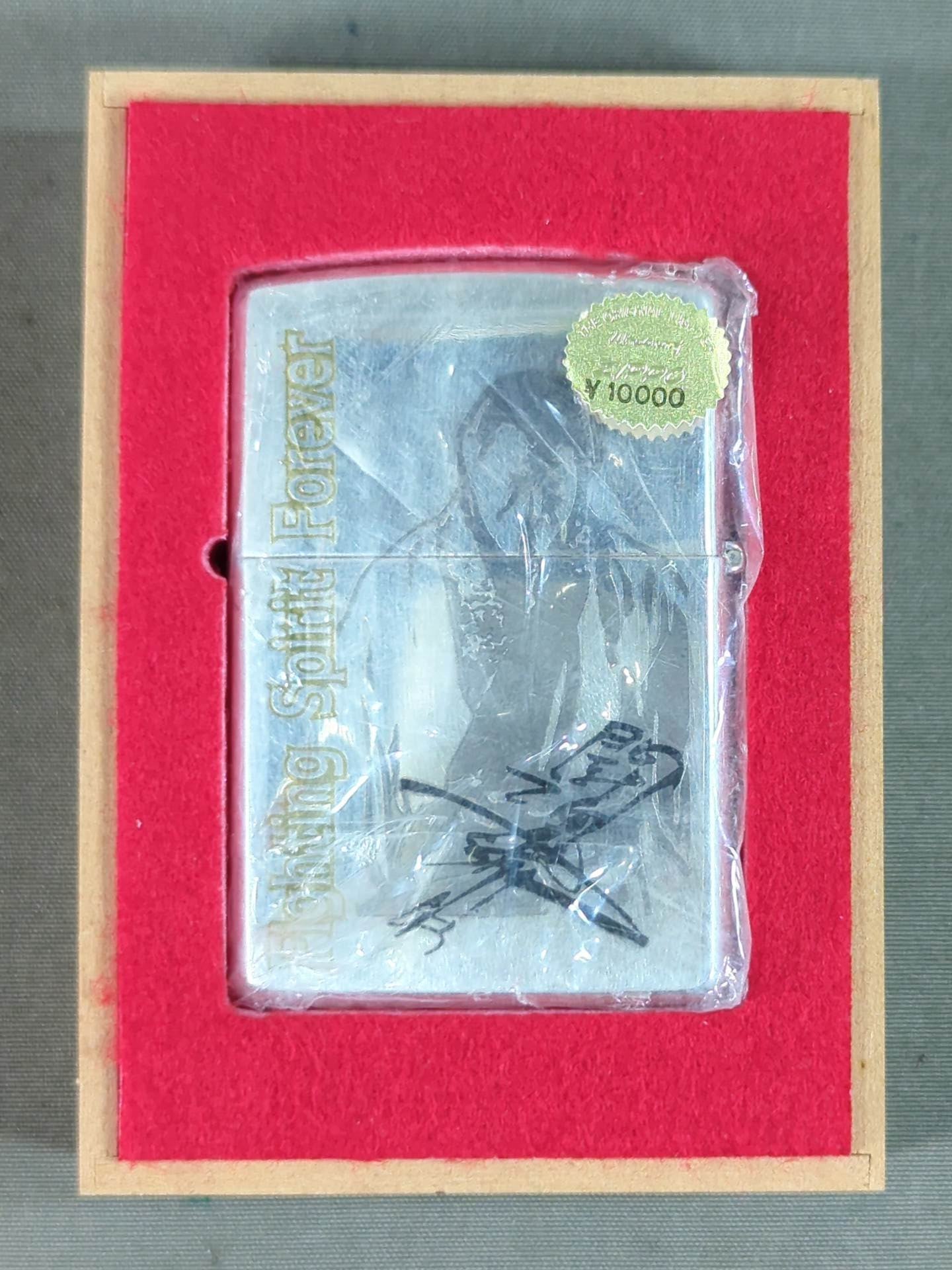 ★ Fighting Spirit Forever★ Antonio Inoki Limited ZIPPO