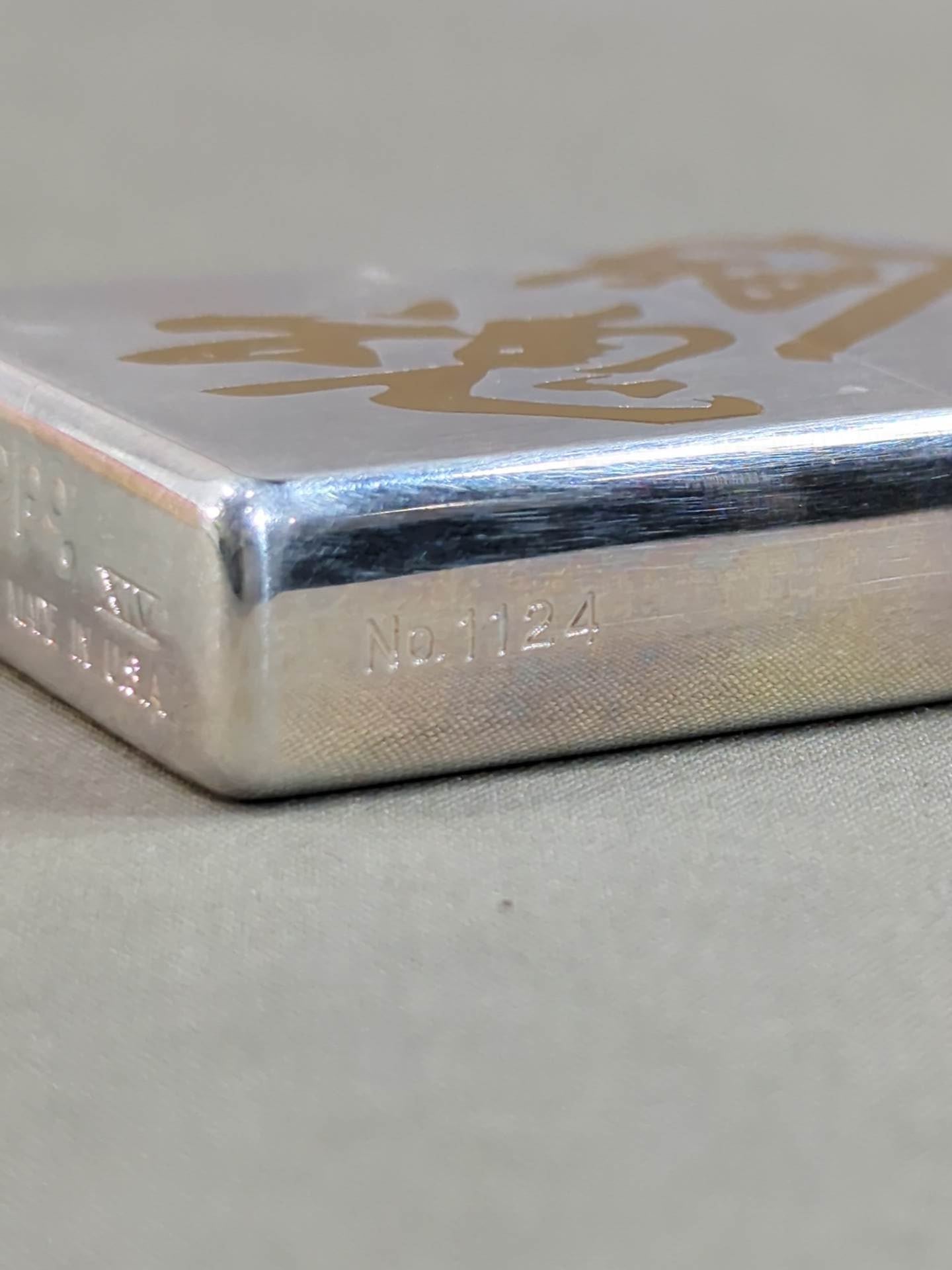 ★ Fighting Spirit Forever★ Antonio Inoki Limited ZIPPO