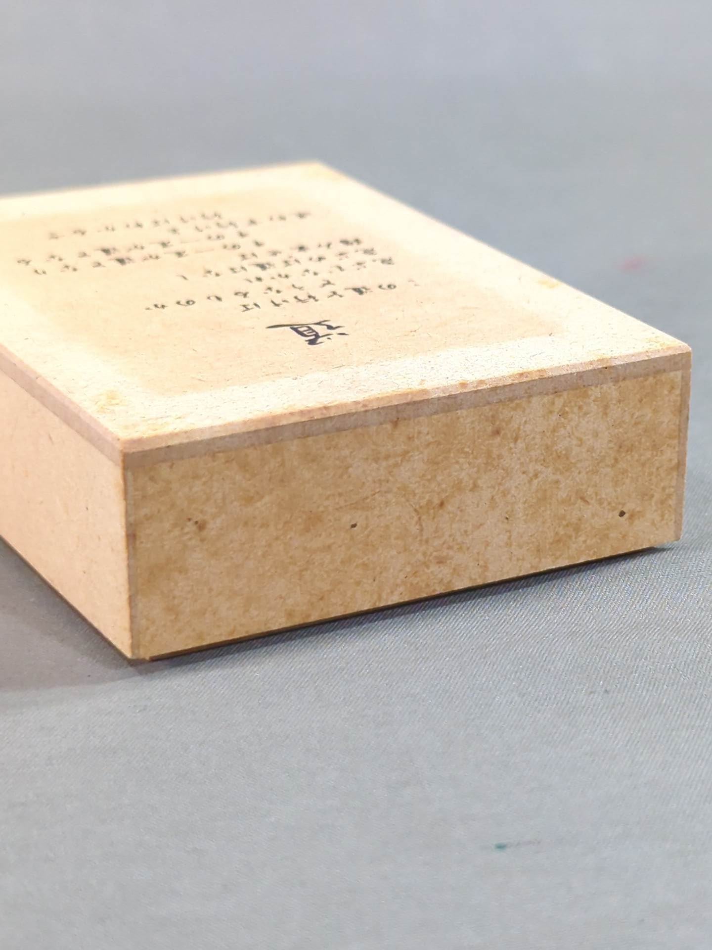 ★ Fighting Spirit Forever★ Antonio Inoki Limited ZIPPO