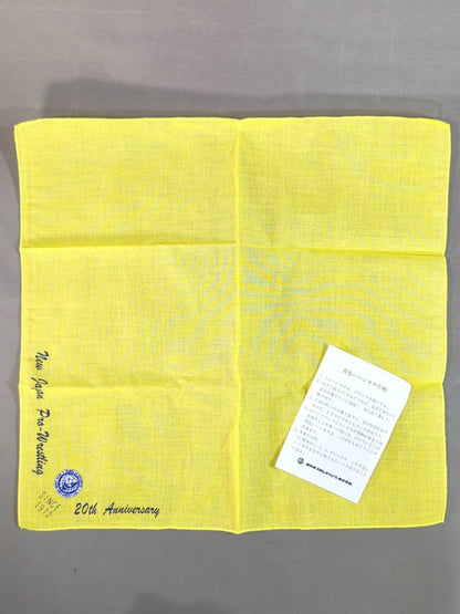 新日本プロレス【黄色いハンカチ作戦】ハンカチ