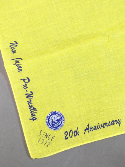 新日本プロレス【黄色いハンカチ作戦】ハンカチ