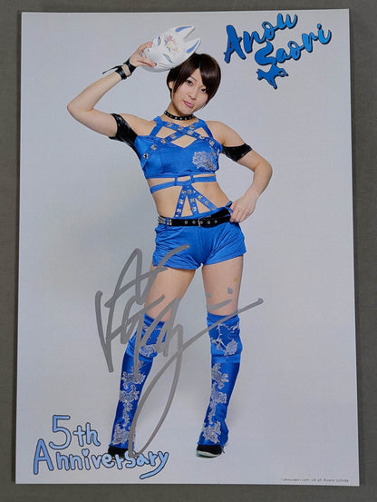 Saori Anou  hand signed autograph Pro-Photo (G-5)