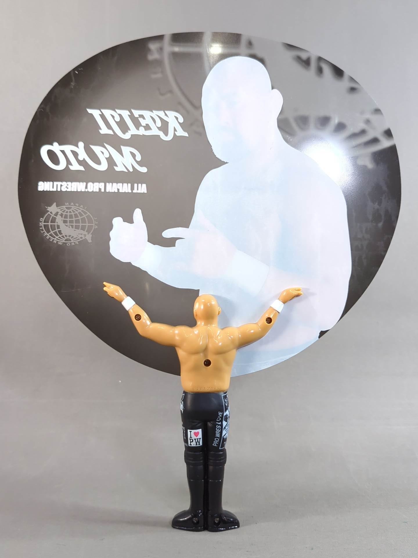 武藤敬司 フィギュア うちわ – 闘道館