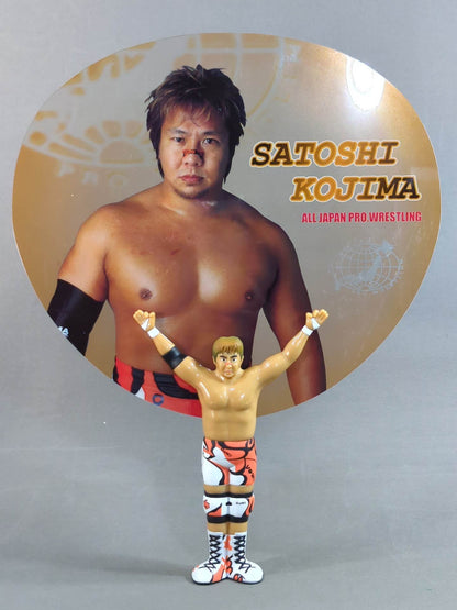 Satoshi Kojima  Figure Uchiwa (paper fan)