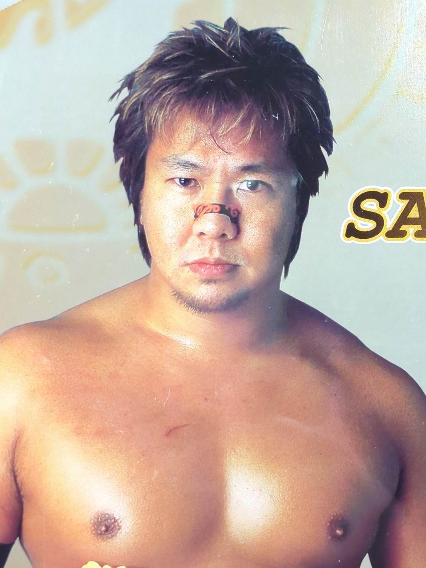 Satoshi Kojima  Figure Uchiwa (paper fan)