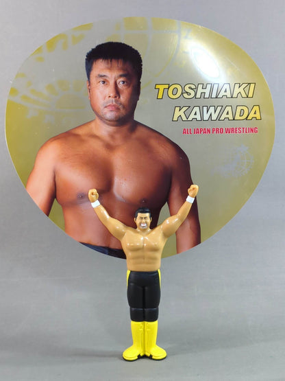 Toshiaki Kawada Figure Uchiwa (paper fan)