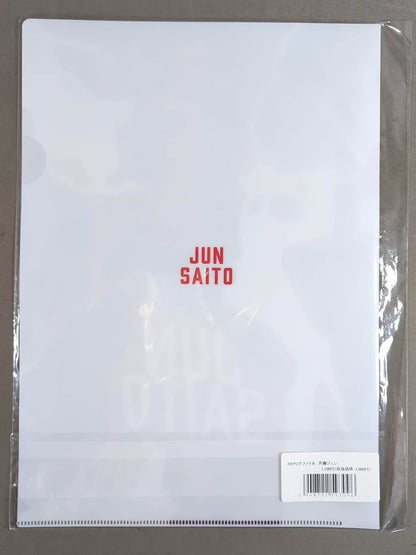 斉藤ブラザーズ クリアファイルセット