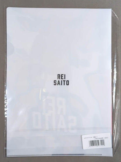 斉藤ブラザーズ クリアファイルセット