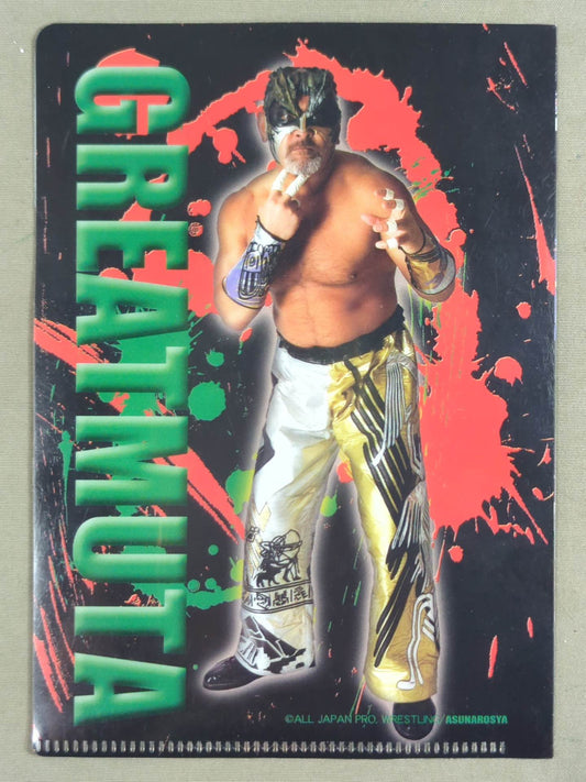 グレート・ムタ ミニクリアファイル